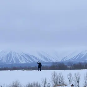 incerteza econômica