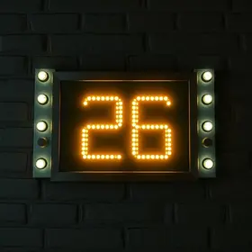 BBB 26