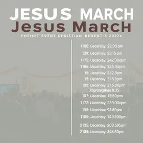 Marcha para Jesus 2026