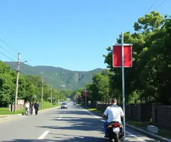Caminho da Fé